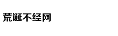 王健林首次提出万达重回中国足球